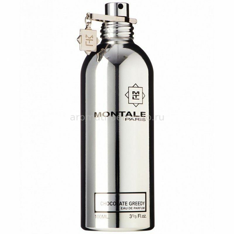 718U MONTALE Chocolate Greedy 1мл